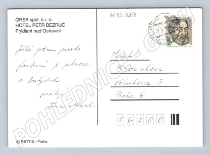 Pohlednice Hotel Petr Bezruč Frýdlant nad Ostravicí (M10329)