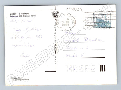 Pohlednice Hotel Zadov - Churáňov, Šumava (M10333)
