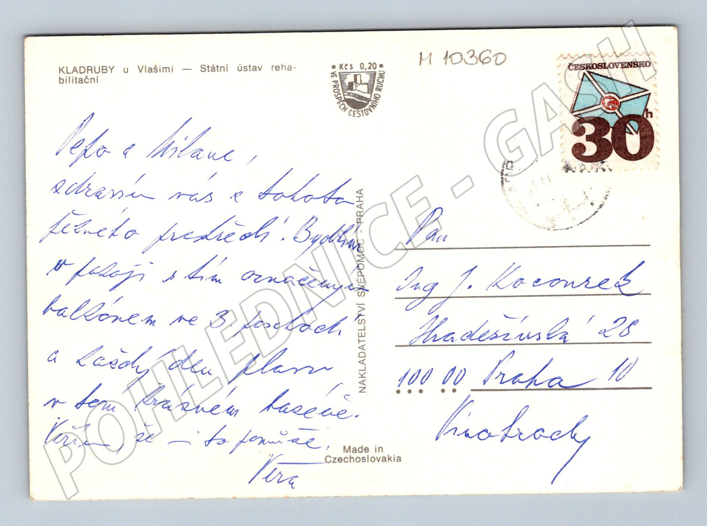 Pohlednice Kladruby SÚR – Státní ústav rehabilitační (M10360)