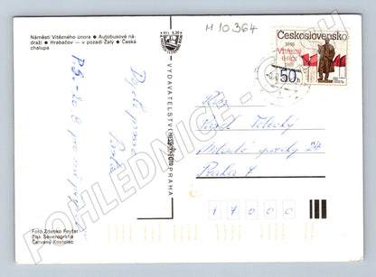 Pohlednice Jilemnice – vícepohlednice (M10364)