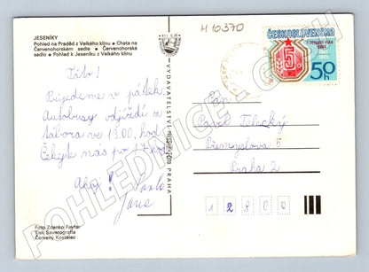 Pohlednice Jeseníky - více záběrů, historická (M10370)