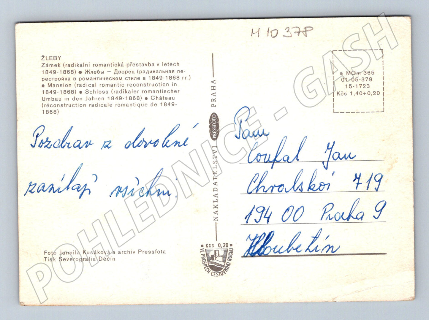 Pohlednice Žleby – zámek a interiéry (M10378)