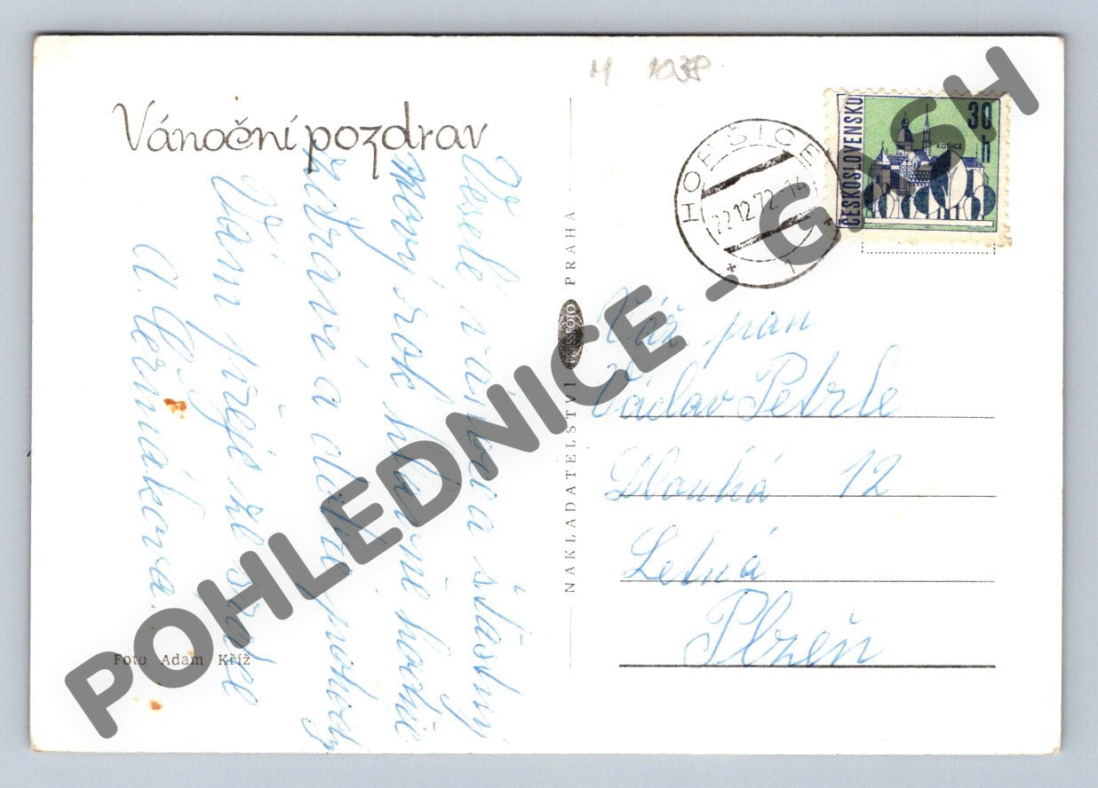 Pohlednice Vánoce Československo 1972 svíčky a ozdoby (M1038)