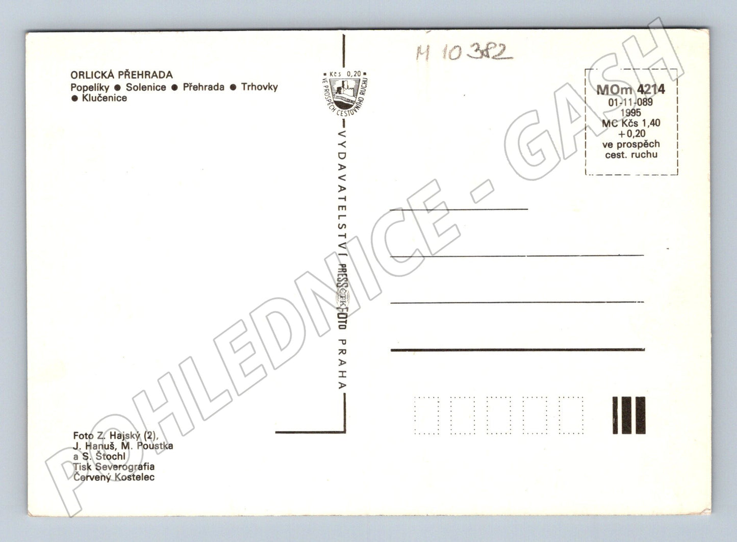 Pohlednice Orlická přehrada 1995 (M10382)