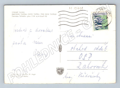 Pohlednice Vysoké Tatry – Štrbské pleso (M10401)