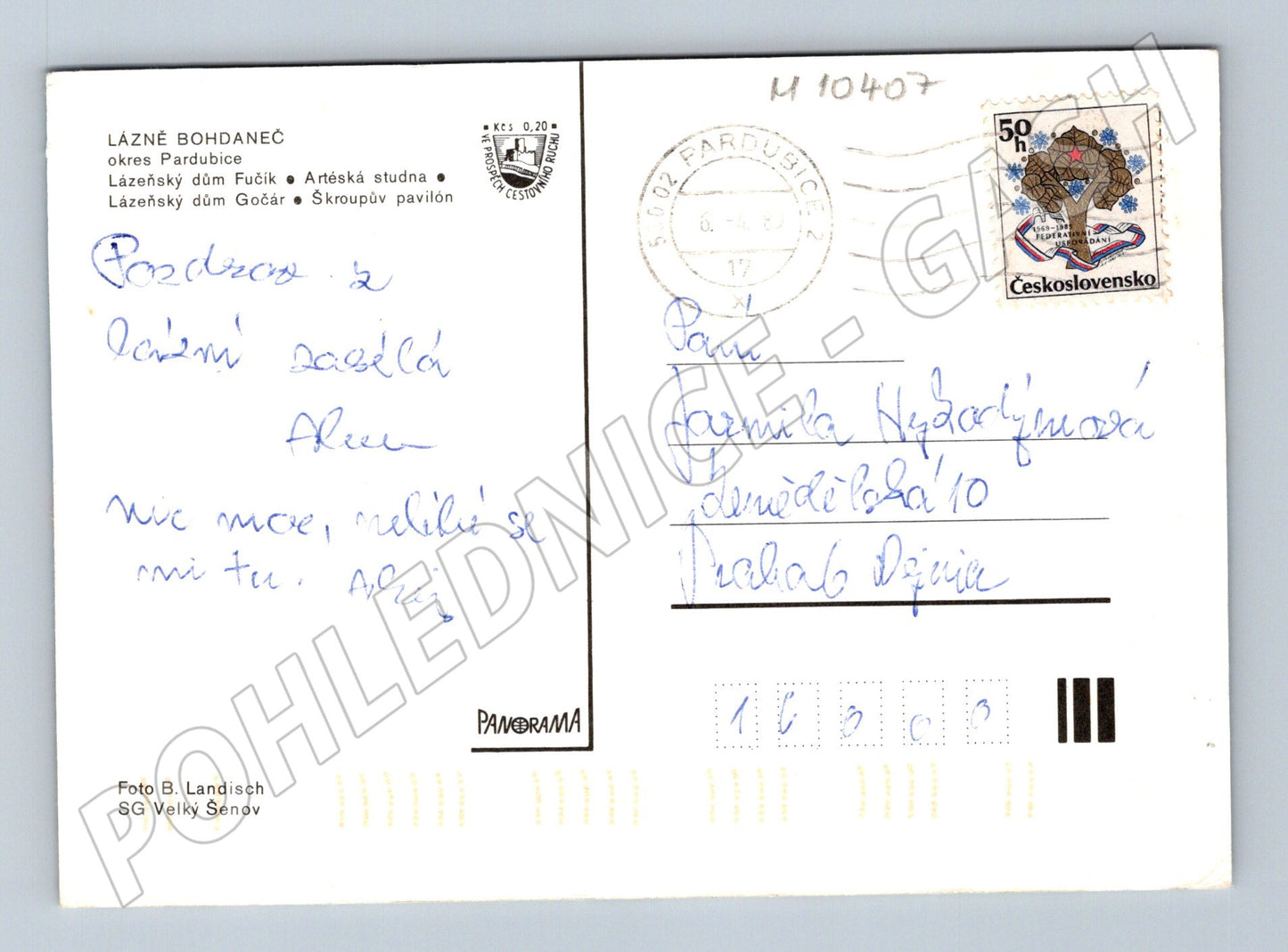 Pohlednice Lázně Bohdaneč, Československo 1972 (M10407)