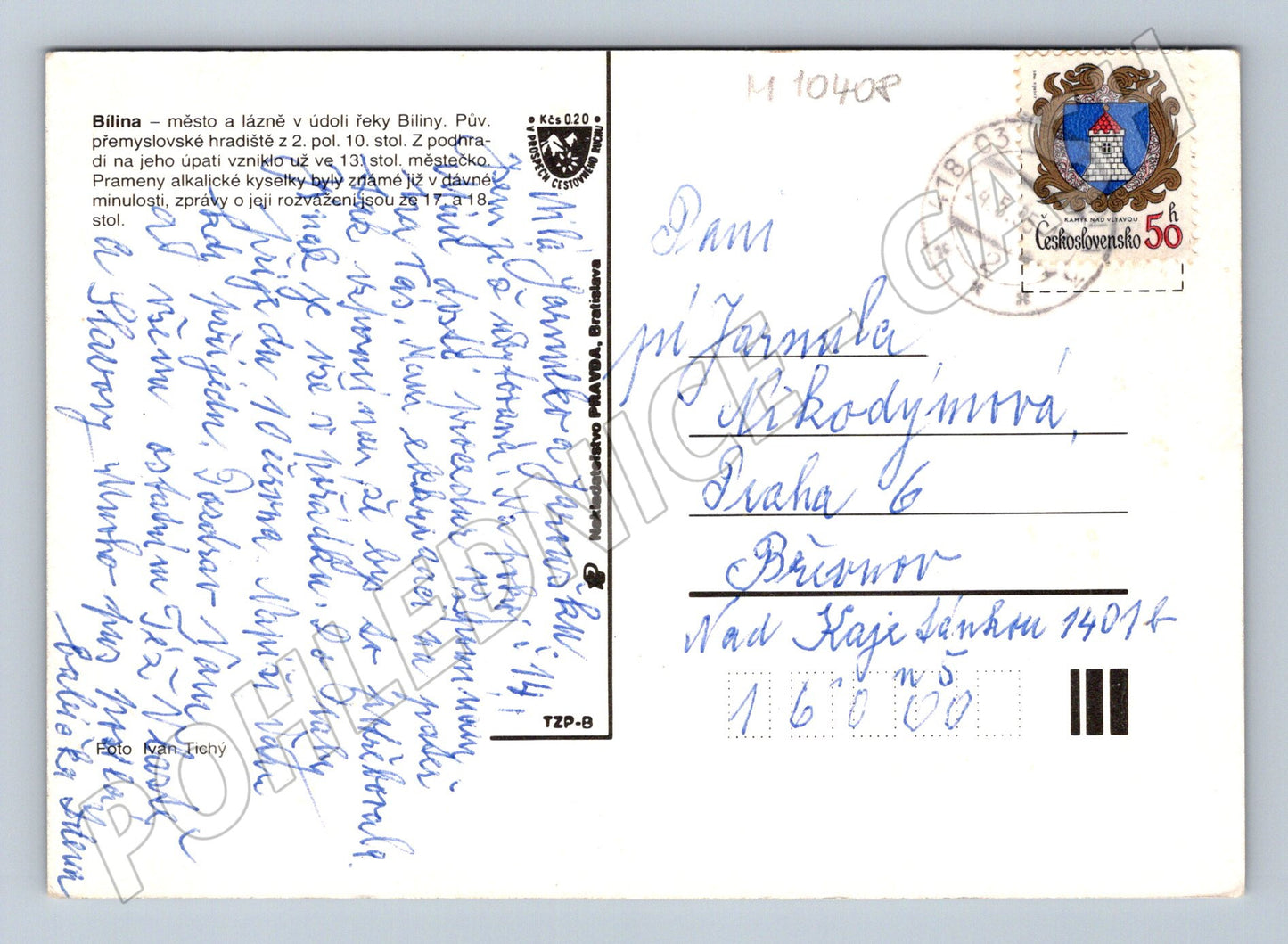 Pohlednice Bílina – lázeňské město (M10408)