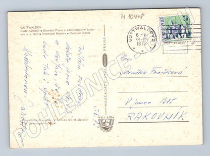 Pohlednice Gottwaldov (Zlín) použité 1973 (M10418)