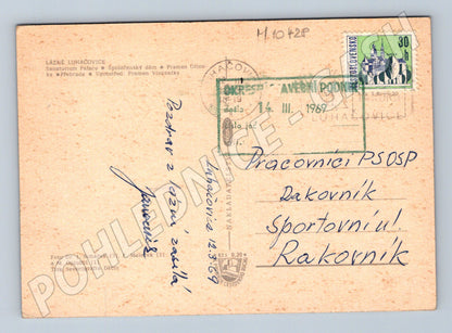 Pohlednice Luhačovice 1969 – lázeňské město, více pohledů (M10428)