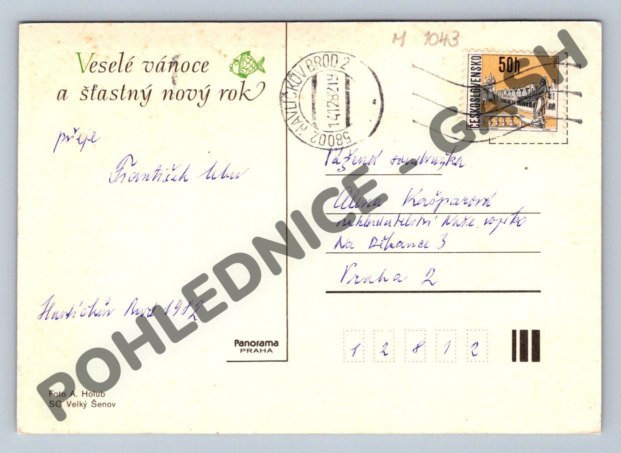 Pohlednice Zimní krajina Krkonoše 1972 zaslaná (M1043)