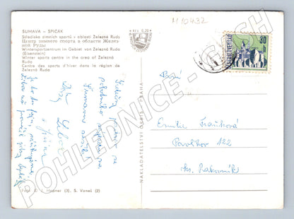 Pohlednice Šumava Špičák - zimní středisko (M10432)