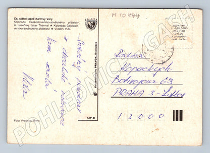 Pohlednice Karlovy Vary - Kolonáda, více pohledů (M10444)