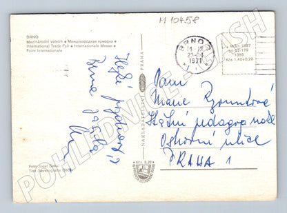 Pohlednice Brno Mezinárodní veletrh 1971 (M10458)