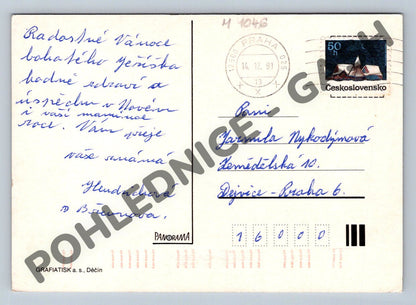 Pohlednice Nový rok dítě na lyžích a čuník ČSSR 1991 (M1046)