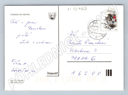 Pohlednice Vsetín – koláž města, zasláno 1986 (M10463)