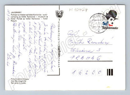 Pohlednice Javorníky, Velké Karlovice (M10464)
