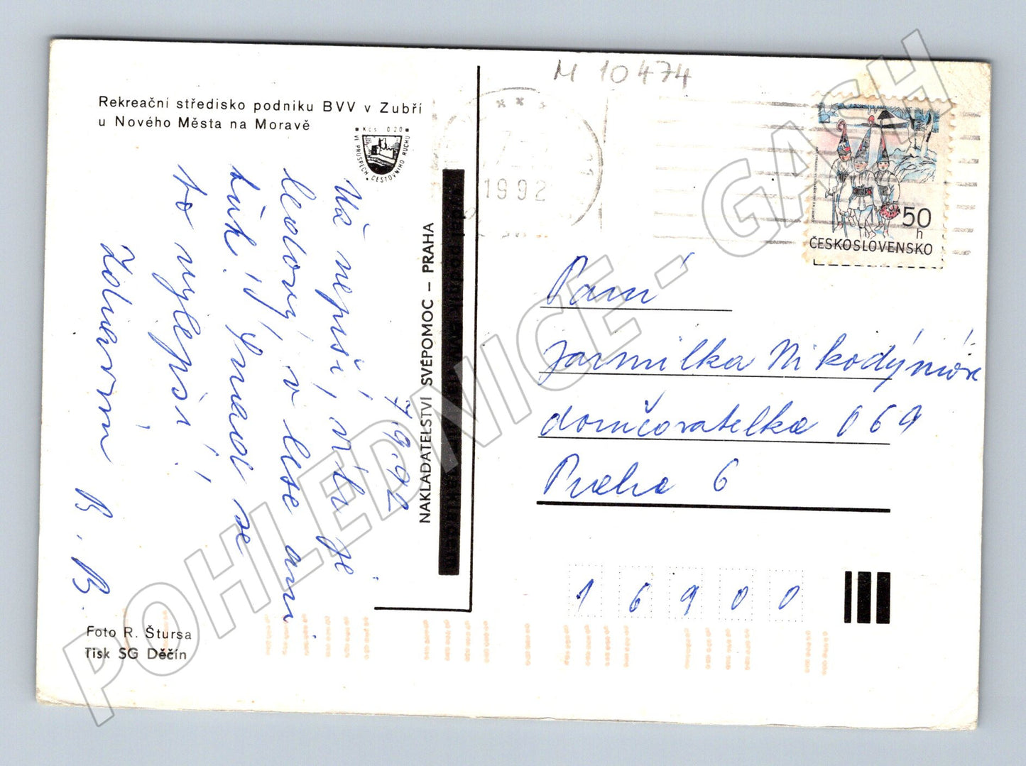 Pohlednice BVV Zubří - rekreační středisko (M10474)