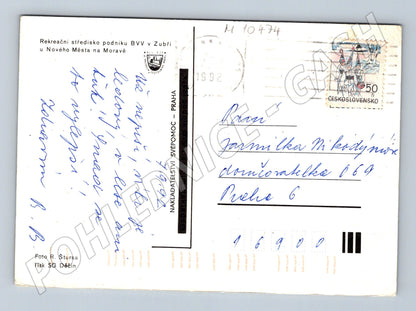 Pohlednice BVV Zubří - rekreační středisko (M10474)