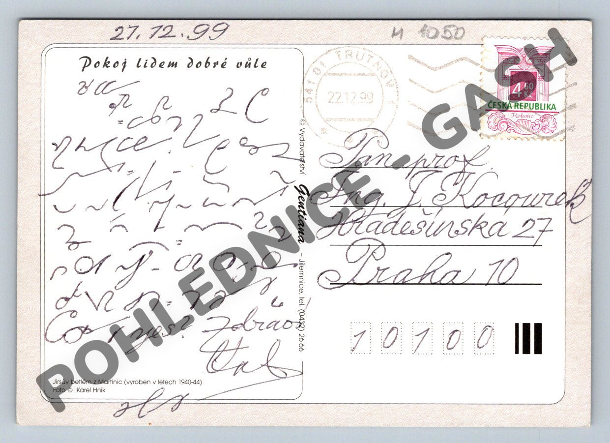 Pohlednice Vánoce Krkonošský betlém 1999 (M1050)