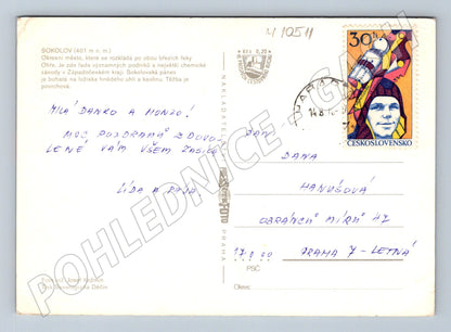 Pohlednice Sokolov – vícepartiová (M10511)