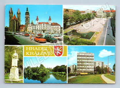 Pohlednice Hradec Králové víceobrázková (M10514)
