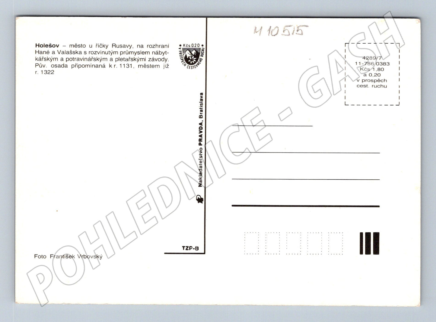 Pohlednice Holešov – více záběrů, ČR (M10515)