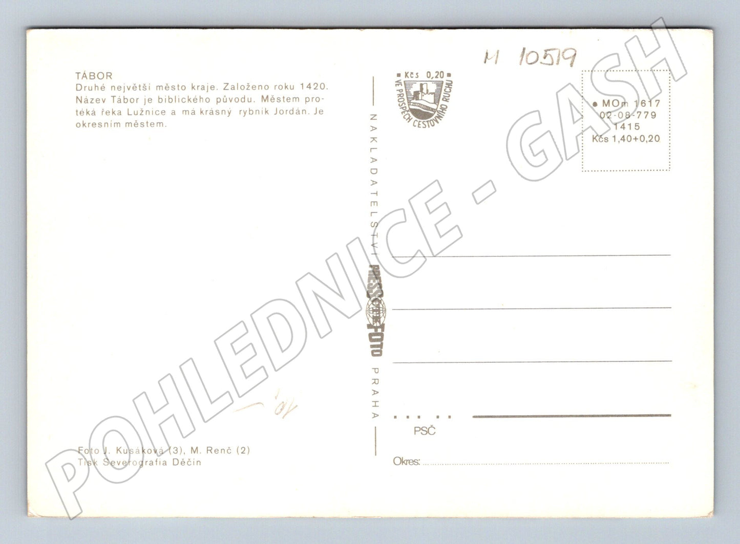 Pohlednice Tábor – koláž památek (M10519)