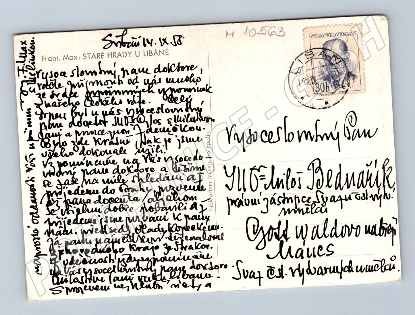 Pohlednice Starý hrad / zámek (M10563)