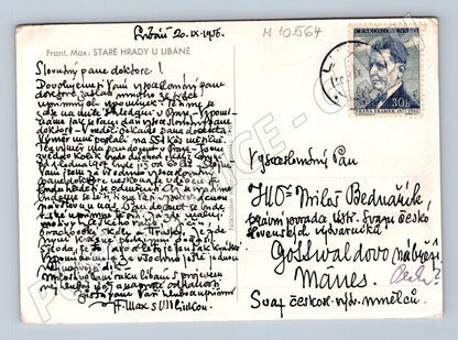 Pohlednice Staré Hrady u Libáně - umělecká (M10564)