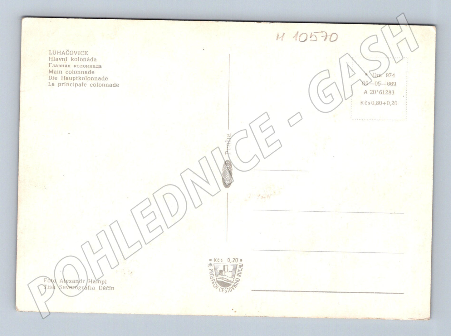 Pohlednice Luhačovice Hlavní kolonáda (M10570)