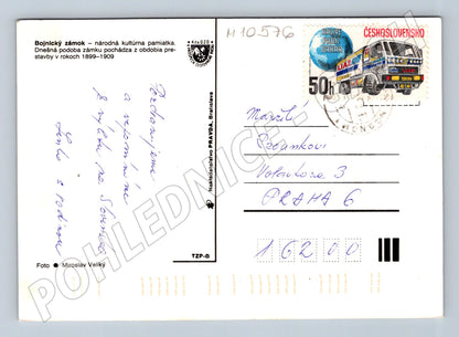 Pohlednice Bojnice – Bojnický zámek, ČSSR (M10576)