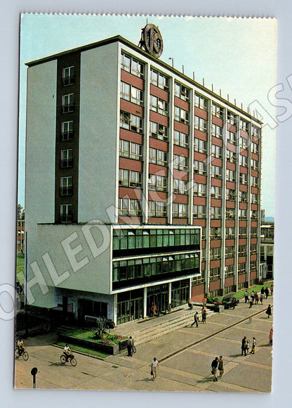 Pohlednice Kralupy nad Vltavou – podnik Kaučuk (M10577)