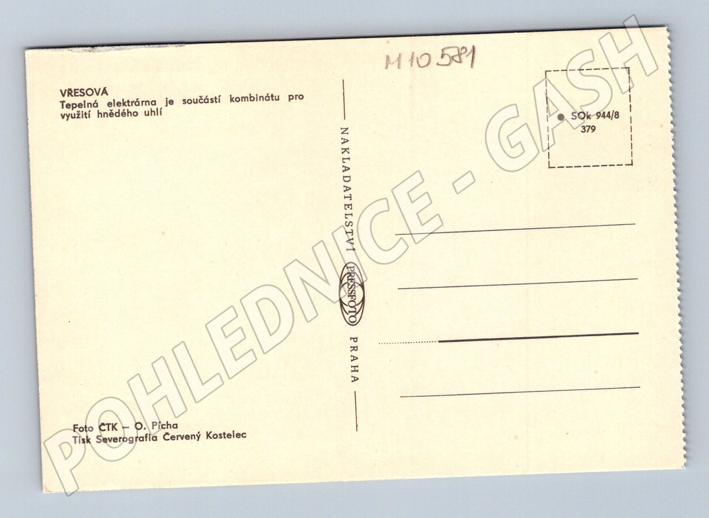 Pohlednice Vřesová Tepelná elektrárna (M10581)