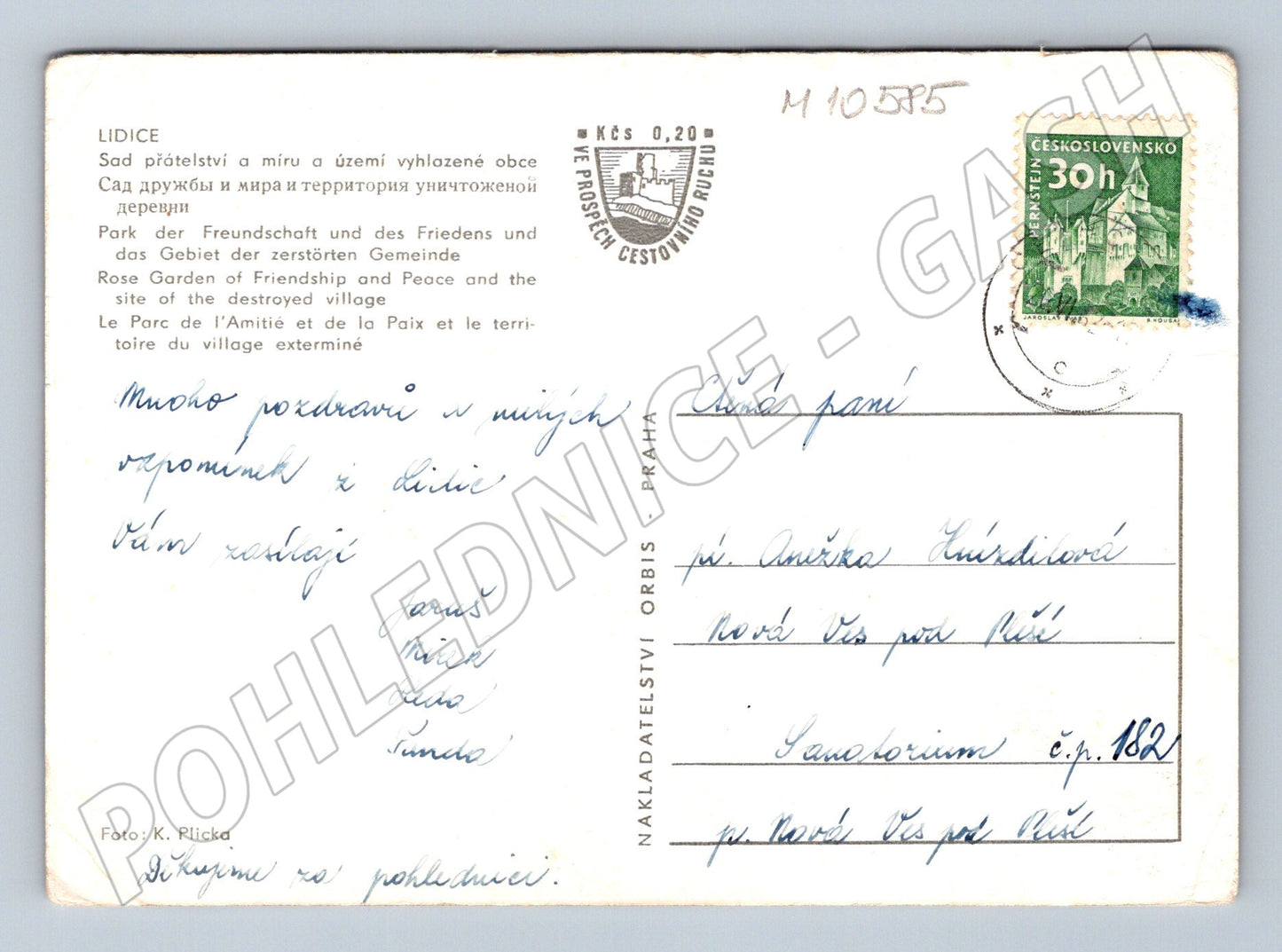 Pohlednice Lidice - Sad přátelství a míru (M10585)