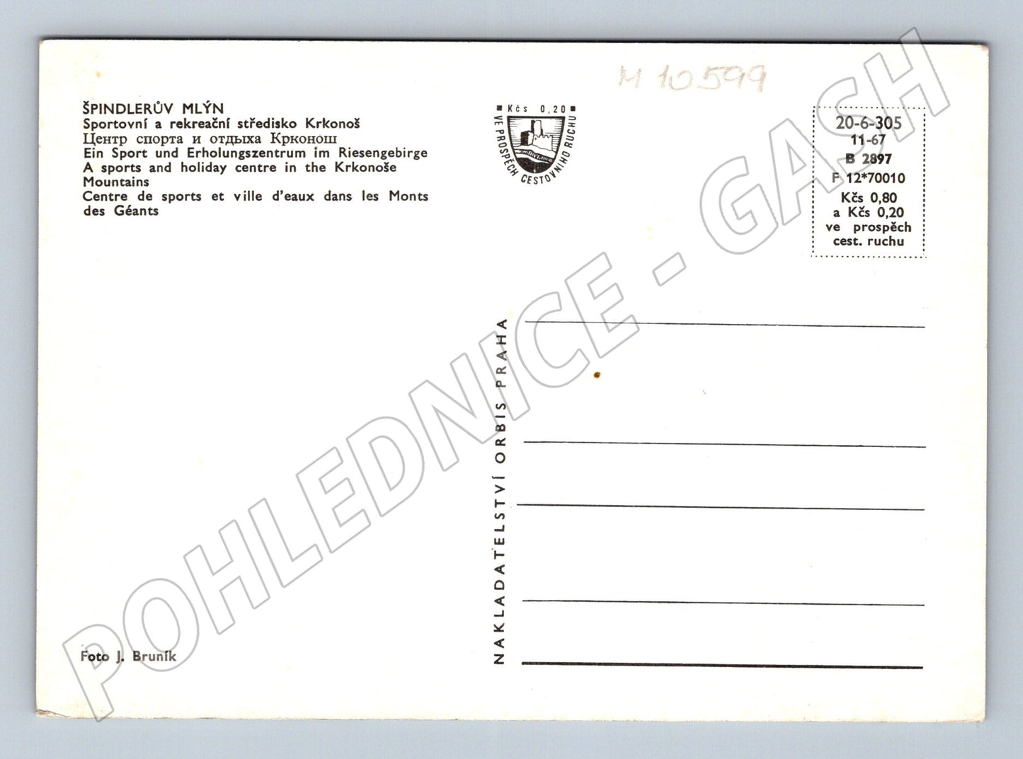 Pohlednice Špindlerův Mlýn – zimní noční pohled (M10599)