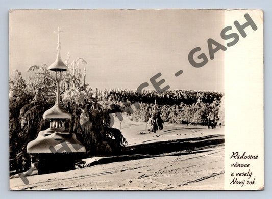 Pohlednice Vánoce Valašská zvonička Pustevny 1958 (M1061)