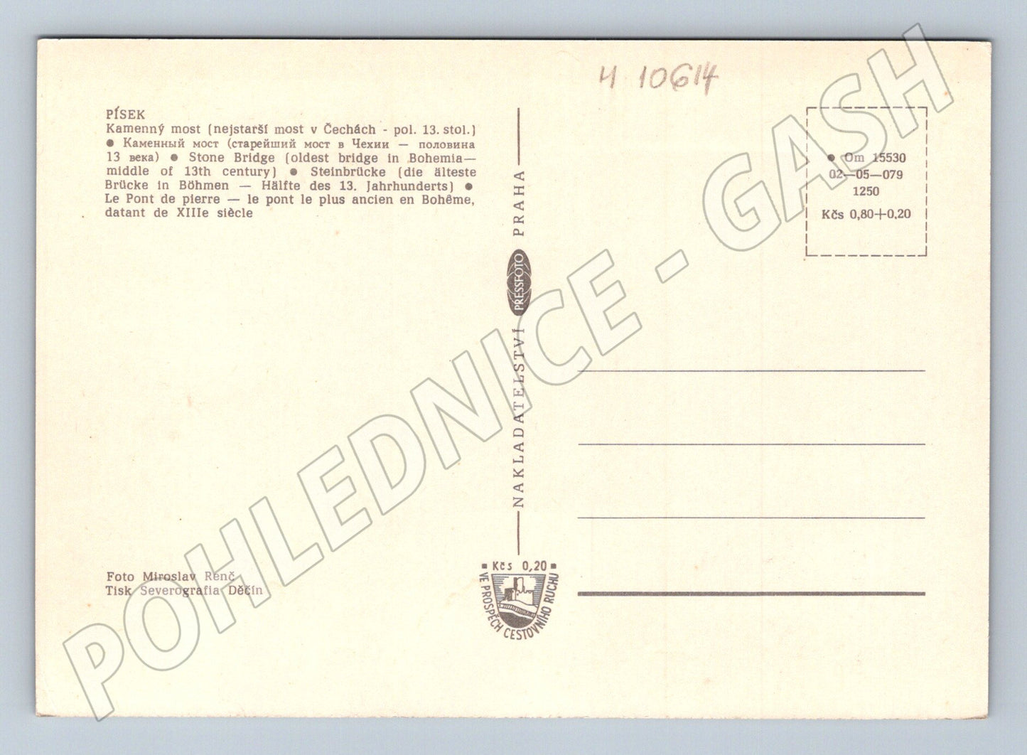 Pohlednice Písek – Kamenný most (M10614)