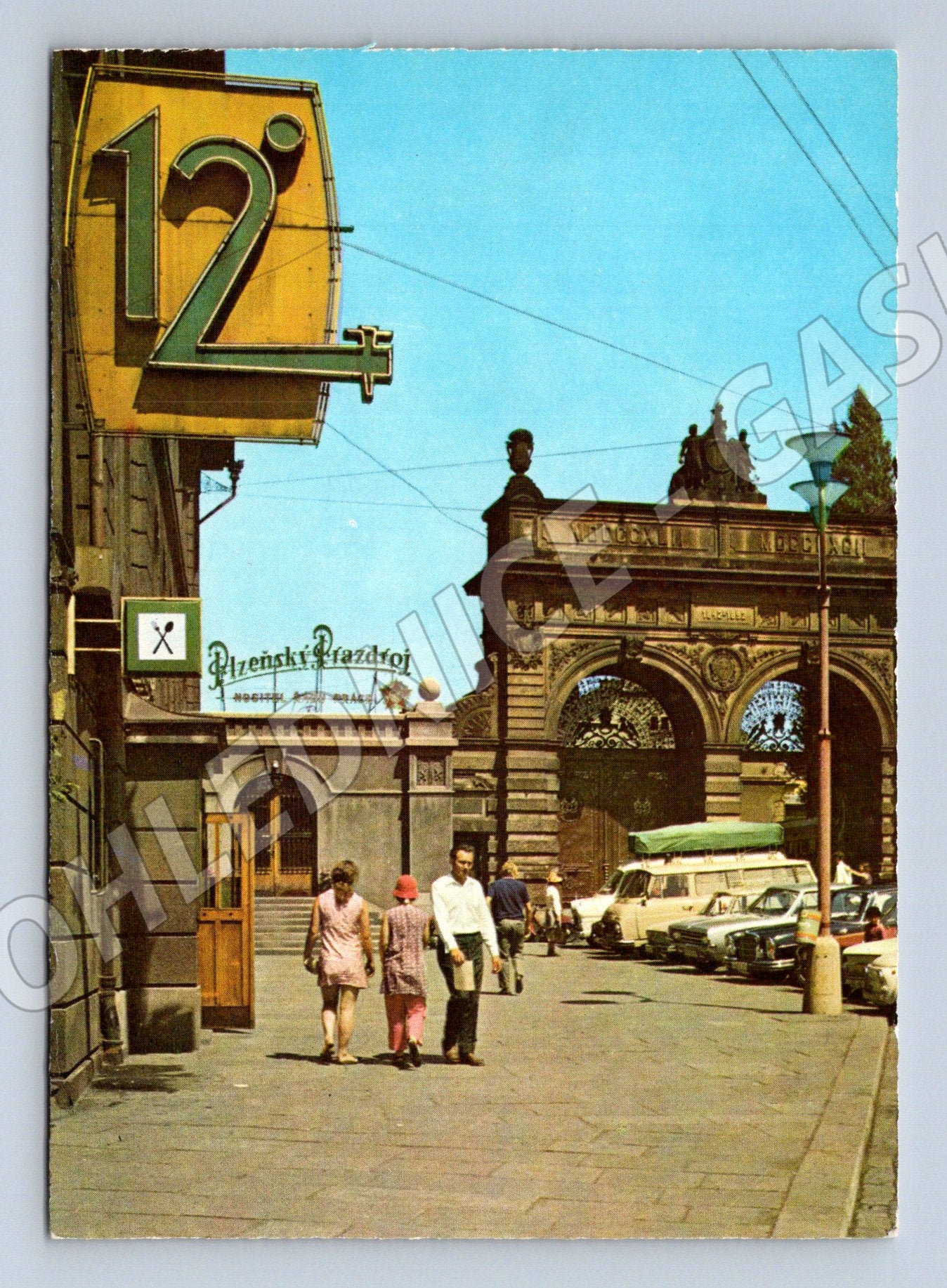 Pohlednice Plzeň - hlavní brána pivovaru (M10658)