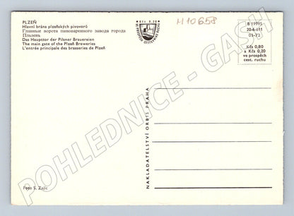 Pohlednice Plzeň - hlavní brána pivovaru (M10658)