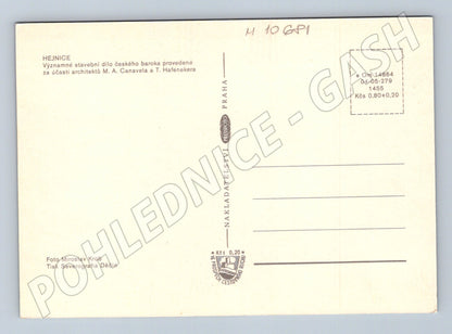 Pohlednice Hejnice - barokní chrám Navštívení Panny Marie (M10681)