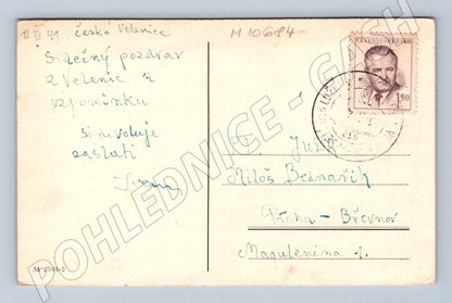 Pohlednice České Velenice 1949 – prošlá poštou (M10684)