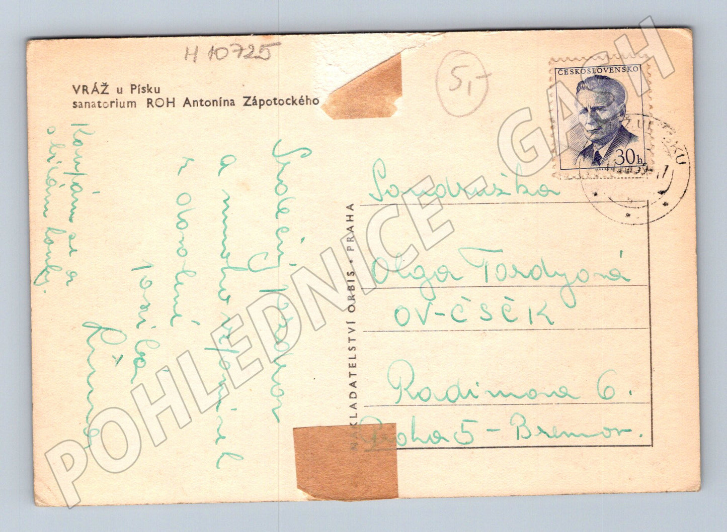 Pohlednice Vráž u Písku – zámek, sanatorium (M10725)