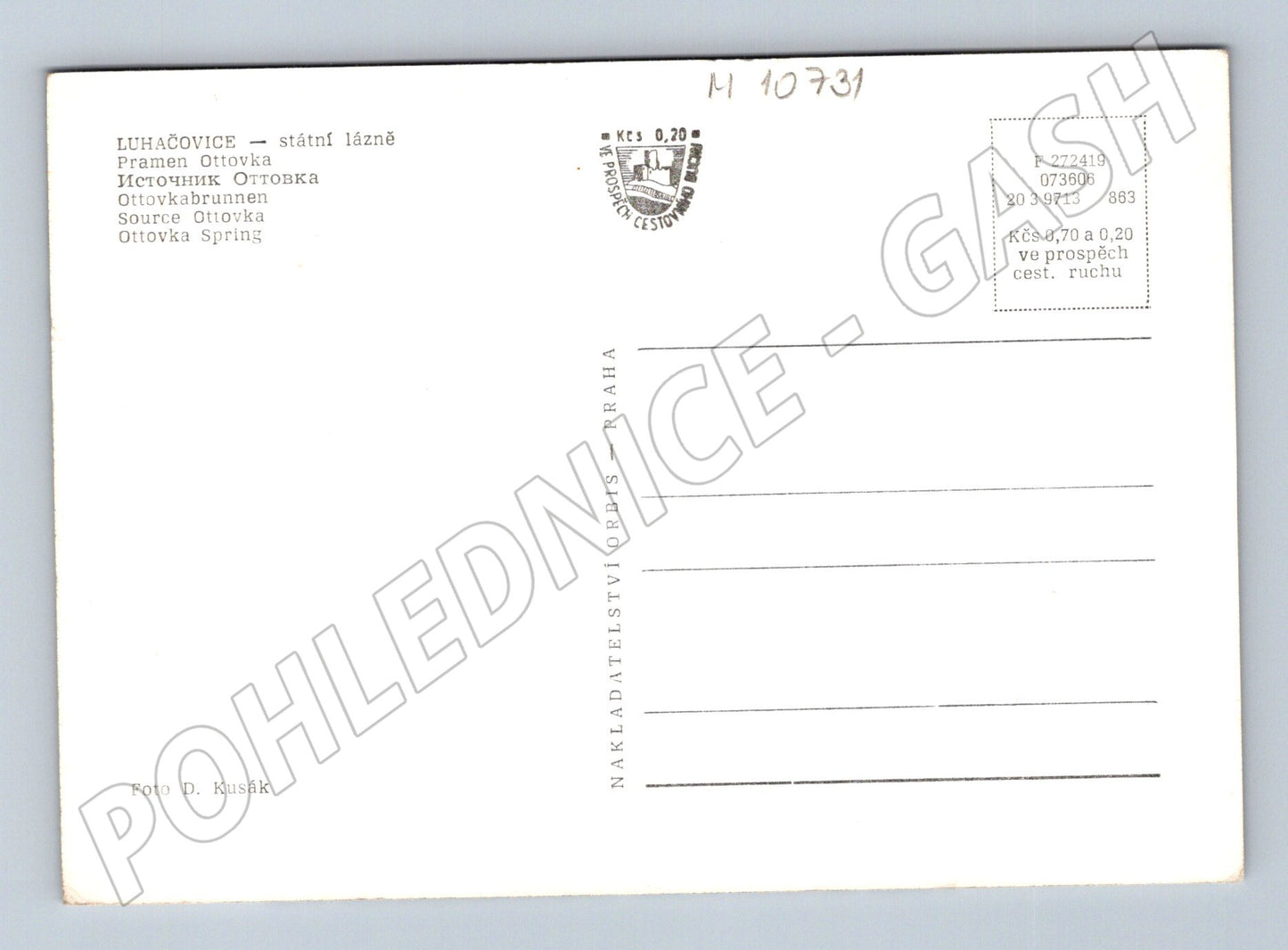 Pohlednice Luhačovice pramen Ottovka (M10731)