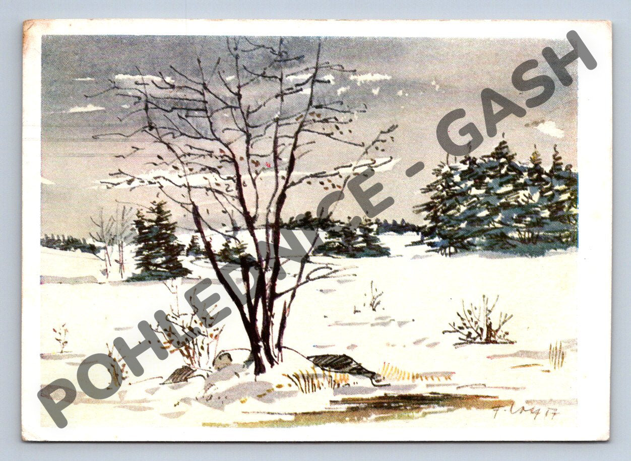 Pohlednice Zimní krajina František Volf 1958 (M1075)