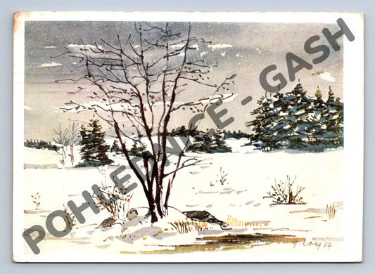 Pohlednice Zimní krajina František Volf 1958 (M1075)