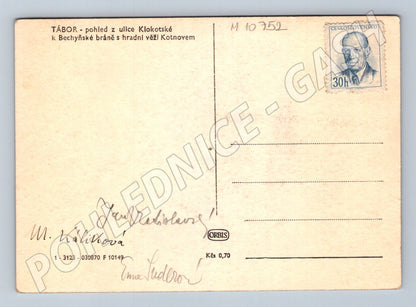 Pohlednice Tábor Bechyňská brána a věž Kotnov (M10752)