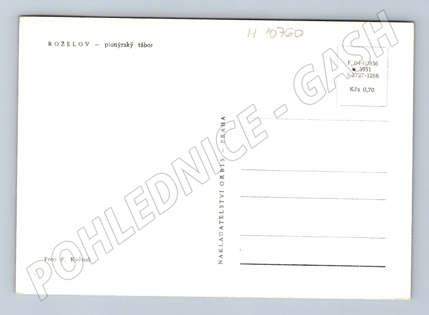 Pohlednice Roželov – pionýrský tábor (M10760)