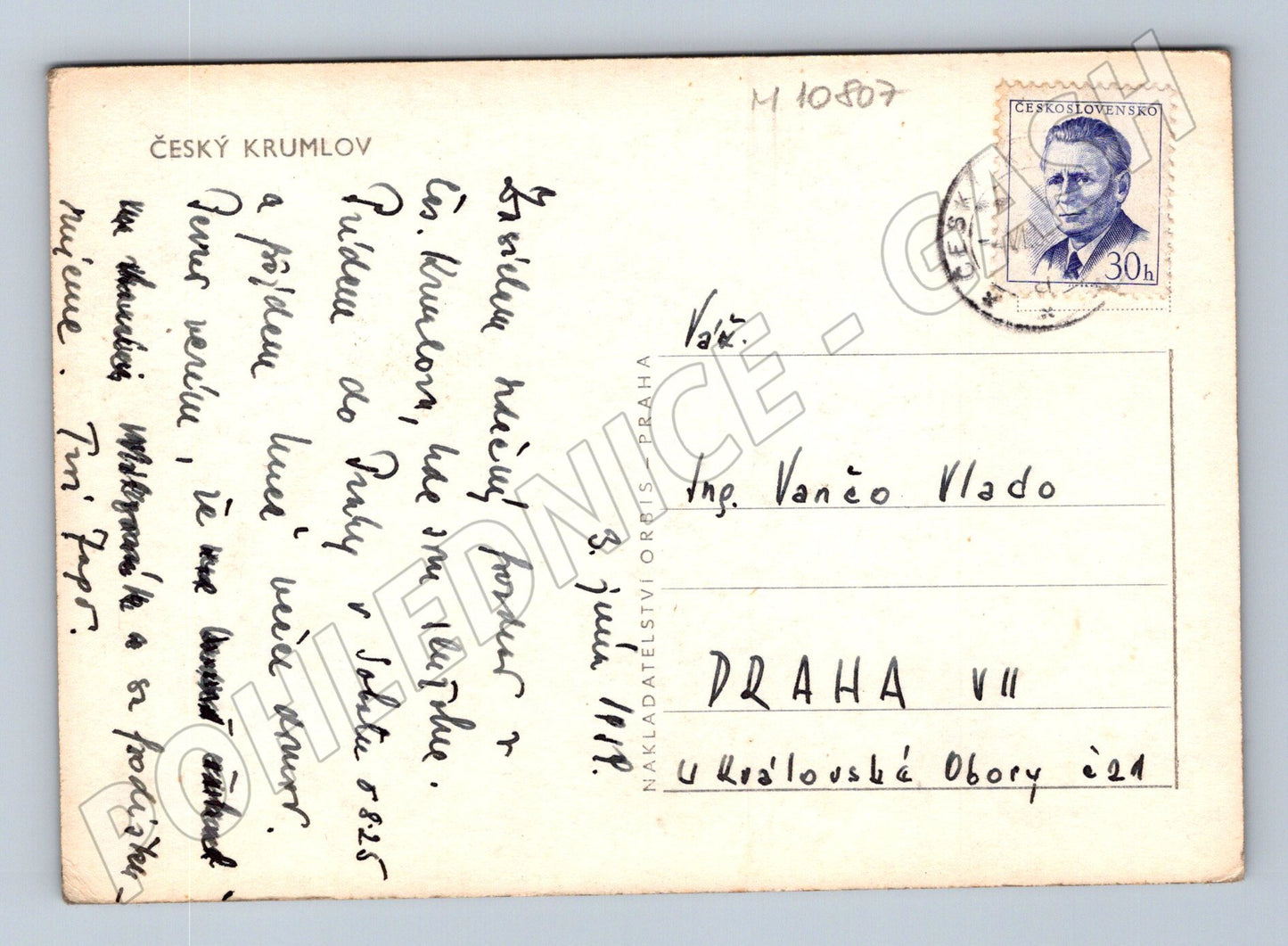 Pohlednice Český Krumlov Zámek 1948 (M10807)