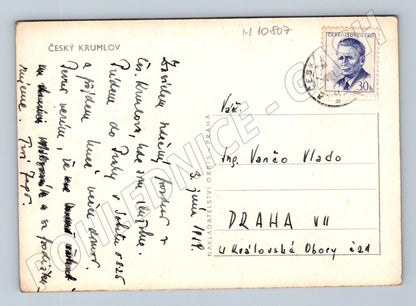 Pohlednice Český Krumlov Zámek 1948 (M10807)