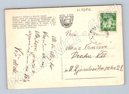 Pohlednice Máchovo jezero – loď (M10812)